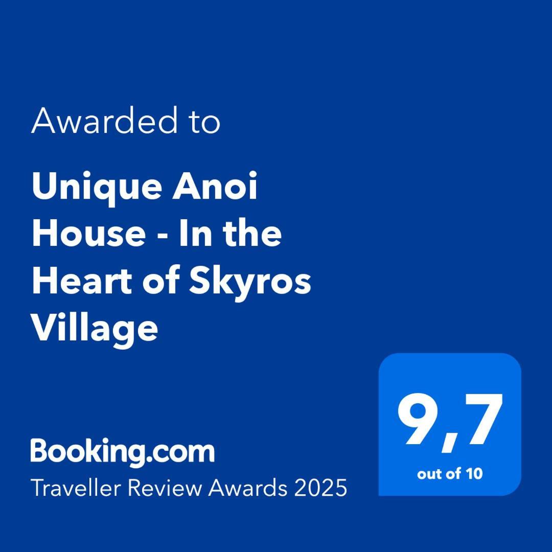 Unique Anoi House - In The Heart Of Skyros Village Екстер'єр фото
